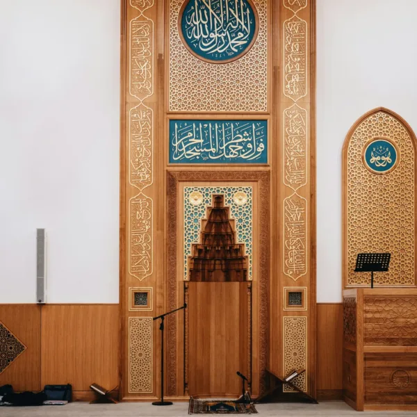 Cilësitë dalluese të botëkuptimit Islam