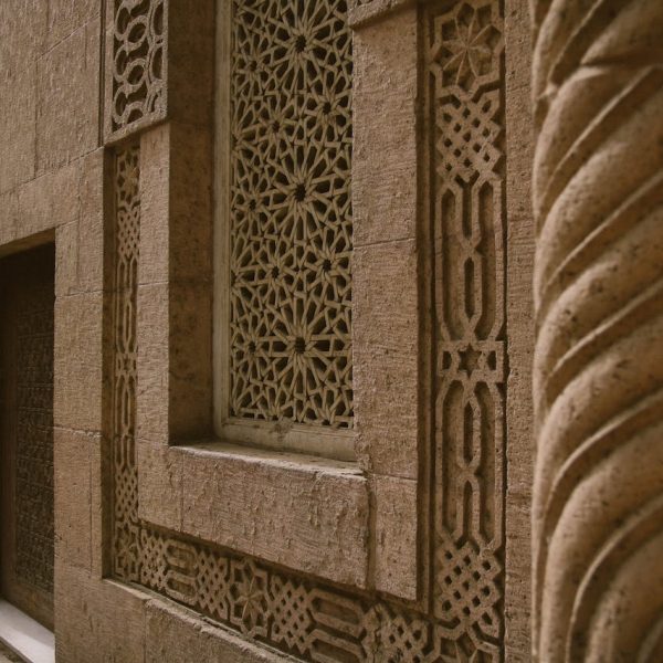 Parimet e botëkuptimit Islam: Parimi i Universalizmit