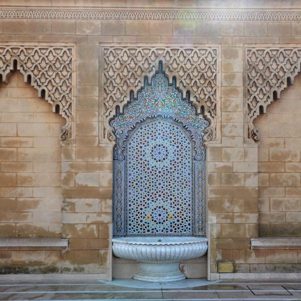 Parimet e Botëkuptimit Islam: Parimi i Realizmit