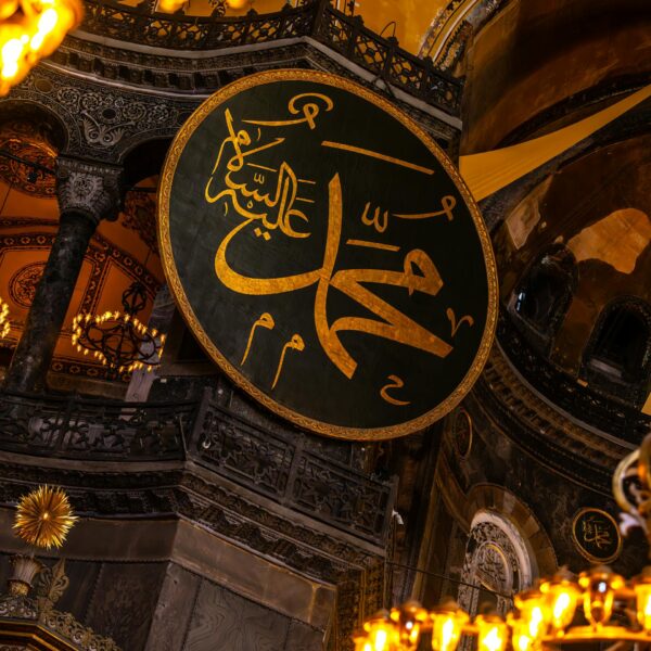 Armiqësi e orientalistëve ndaj Muhamedit (a.s.)